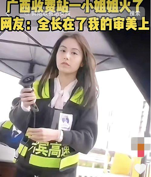 桂林小姐姐爆料事件视频,桂林小姐姐爆料视频引发热议