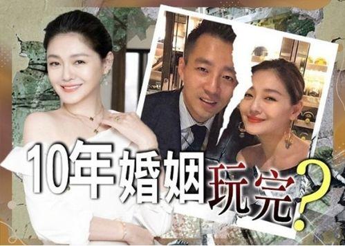 娱乐圈爆料明星离婚,明星夫妻离婚真相大揭秘! 第3张 娱乐圈爆料明星离婚,明星夫妻离婚真相大揭秘! 第3张