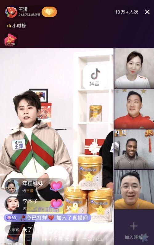 爆料甜美小故事视频大全,揭秘爆款甜美小故事视频全集 第2张 爆料甜美小故事视频大全,揭秘爆款甜美小故事视频全集 第2张