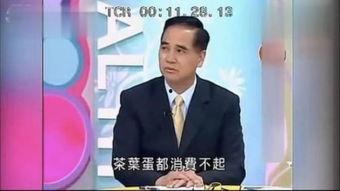 福州新闻爆料新闻,揭秘某重大事件背后的真相 第2张 福州新闻爆料新闻,揭秘某重大事件背后的真相 第2张