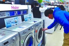 娱乐吃瓜网洗衣机,洗衣机界的明星产品盘点