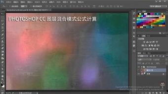 cc爆料完整视频,完整视频内容深度解析 第3张 cc爆料完整视频,完整视频内容深度解析 第3张