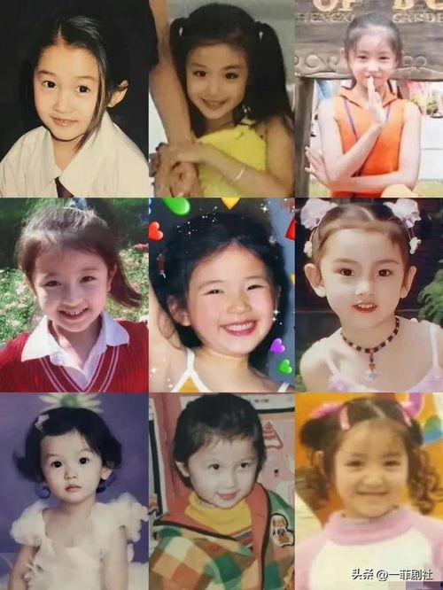 娱乐明星最新吃瓜视频大全,明星幕后趣事大揭秘 第3张 娱乐明星最新吃瓜视频大全,明星幕后趣事大揭秘 第3张