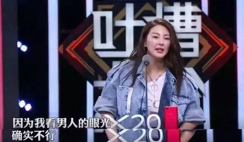 一丝不苟吃瓜娱乐,尽享吃瓜娱乐盛宴 第2张 一丝不苟吃瓜娱乐,尽享吃瓜娱乐盛宴 第2张