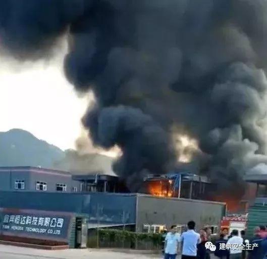 兴国爆料重大事故案例视频