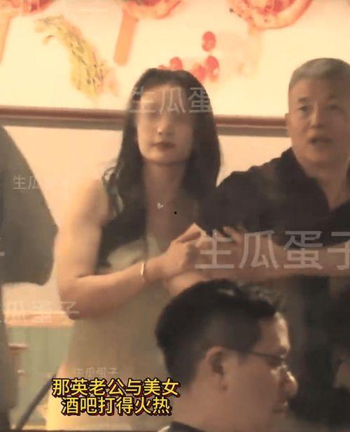 北京美女爆料视频播放,揭秘幕后故事与精彩瞬间 第2张 北京美女爆料视频播放,揭秘幕后故事与精彩瞬间 第2张